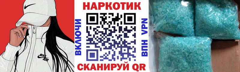 Сколько стоит Тайшет A PVP  МЕФ  Cocaine  Метамфетамин  Каннабис  ОМГ ОМГ онион  ГАШИШ 
