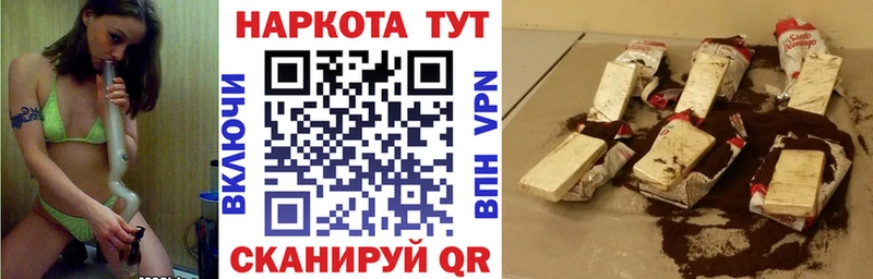 Метадон Тайшет