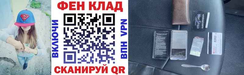 Amphetamine 97%  купить наркотики сайты  Тайшет 