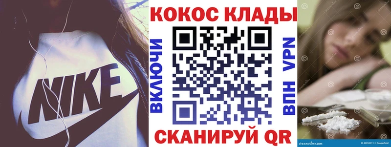 Кокаин Боливия  Тайшет 