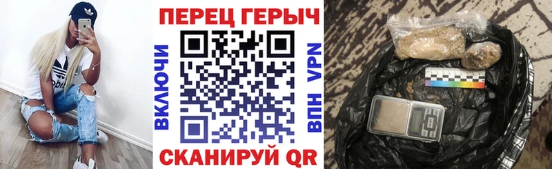 Героин афганец  Тайшет 