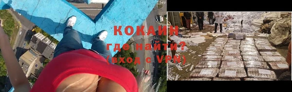 прущая мука Алексеевка