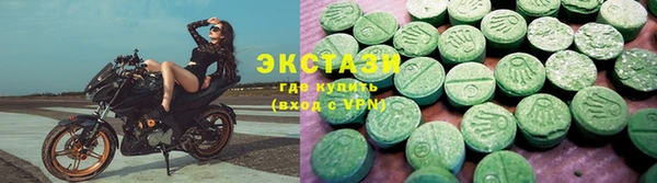 прущая мука Алзамай
