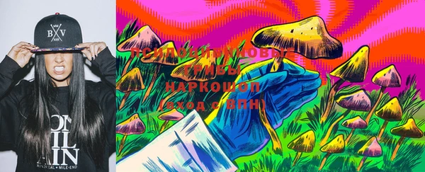 прущая мука Алексеевка