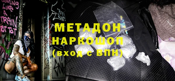 стафф Алексин