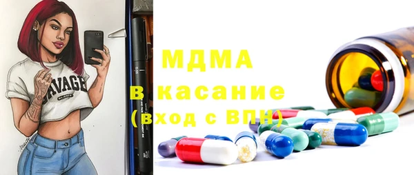 прущая мука Алексеевка