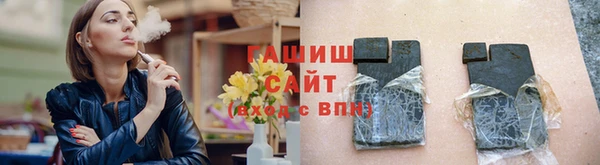 стафф Алексин