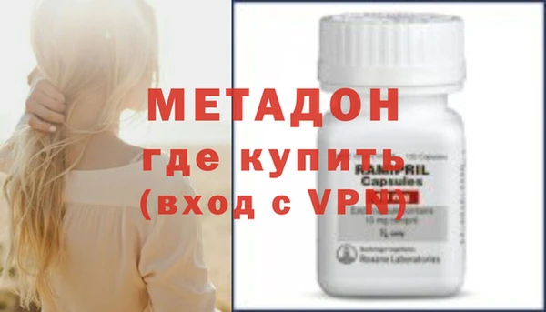стафф Алексин