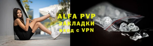 ГАЛЛЮЦИНОГЕННЫЕ ГРИБЫ Михайловка