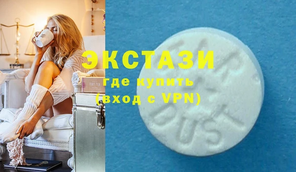прущая мука Алексеевка