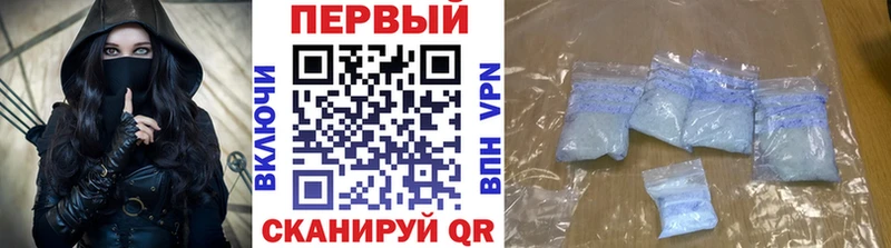 hydra зеркало  Тайшет  МЕТАМФЕТАМИН витя 